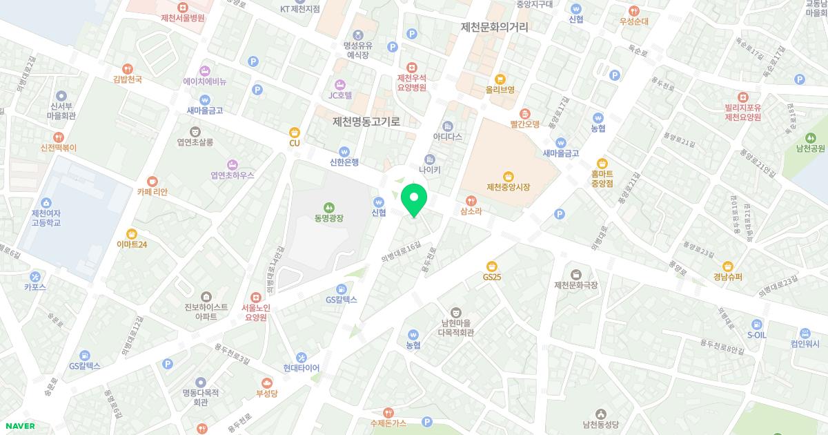 한기정산부인과의원