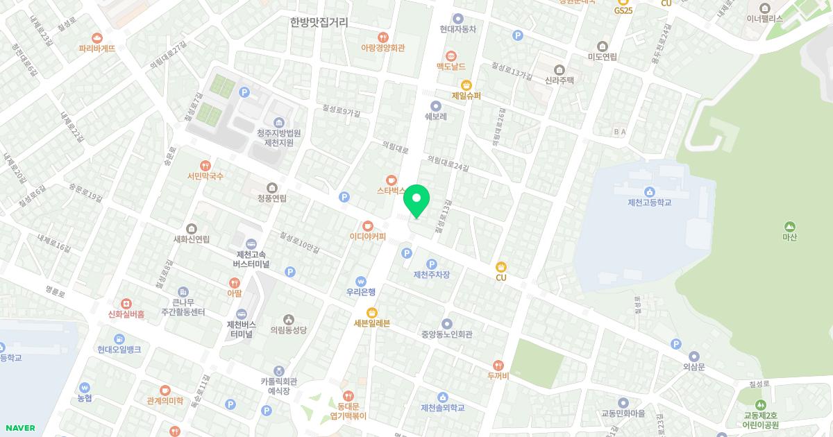 김현중이비인후과의원