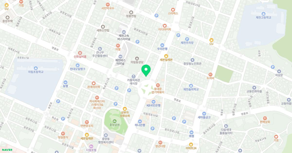 노병연내과의원