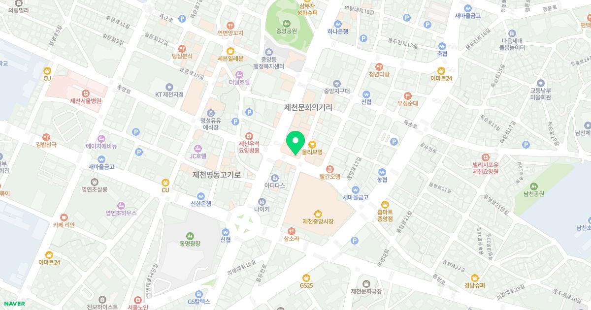 서울소아청소년과의원