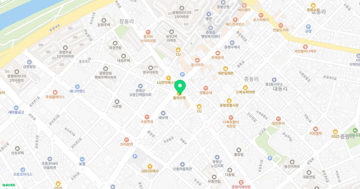 증평제일정형외과의원