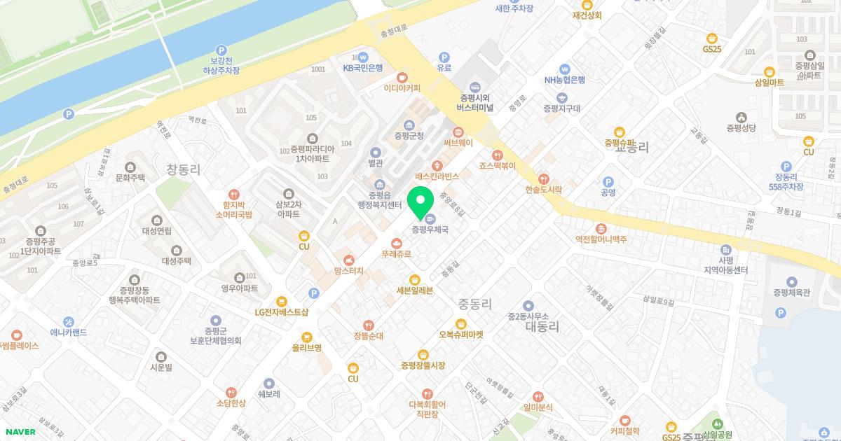 최종성소아청소년과의원