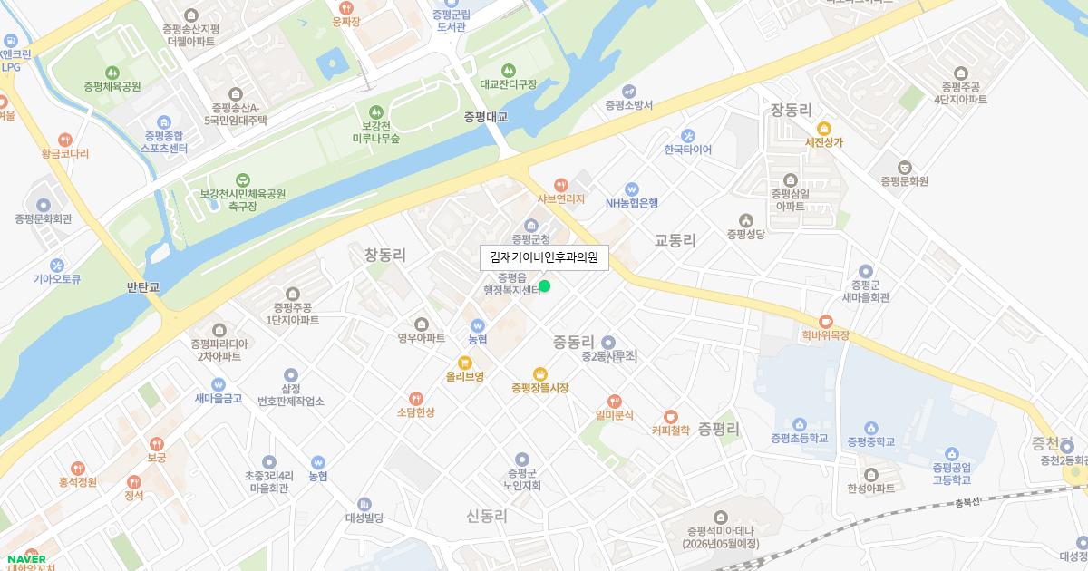 김재기이비인후과의원