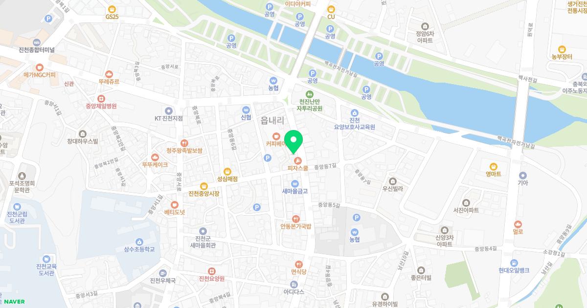 삼성신경외과의원