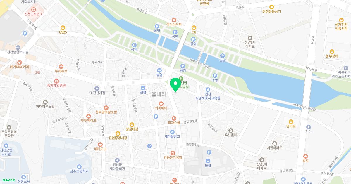 진천밝은안과의원