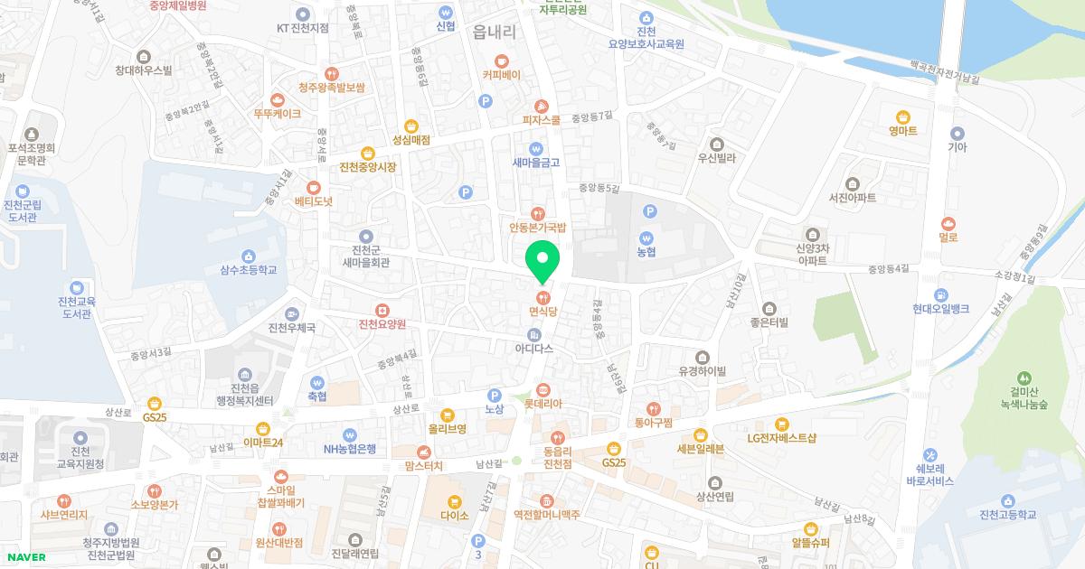 참편한365내과의원