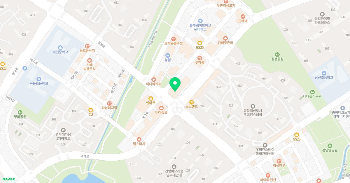 햇님이비인후과의원