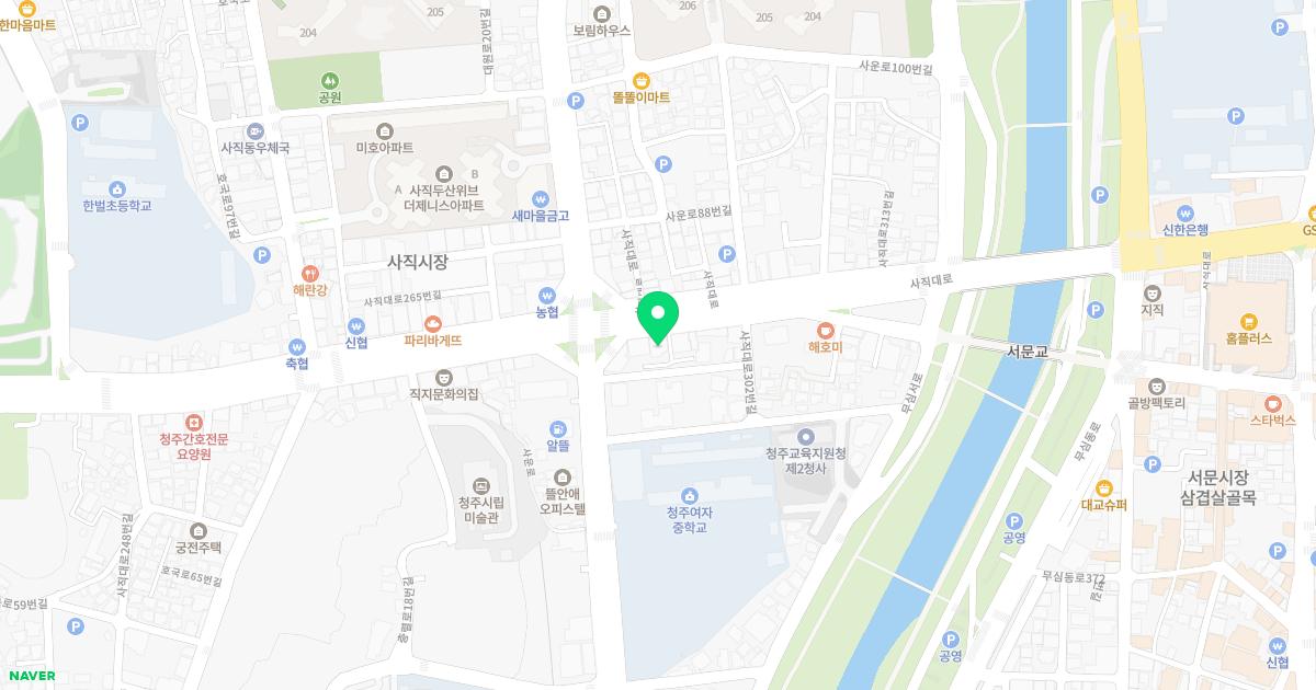 김옥년정형외과의원