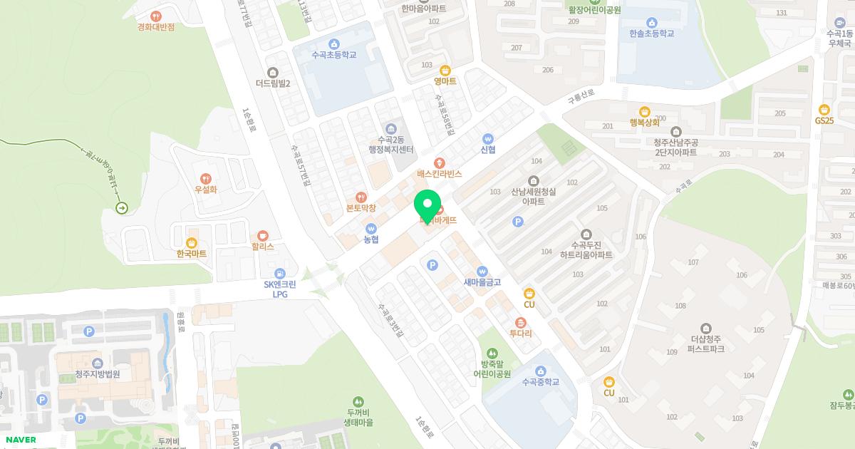 김이비인후과의원