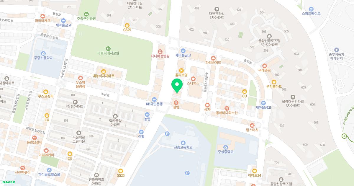 행복드림내과의원