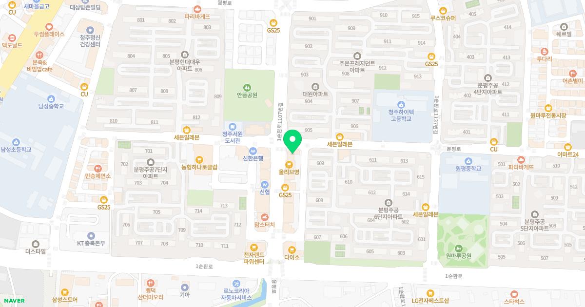 늘푸른소아청소년과의원