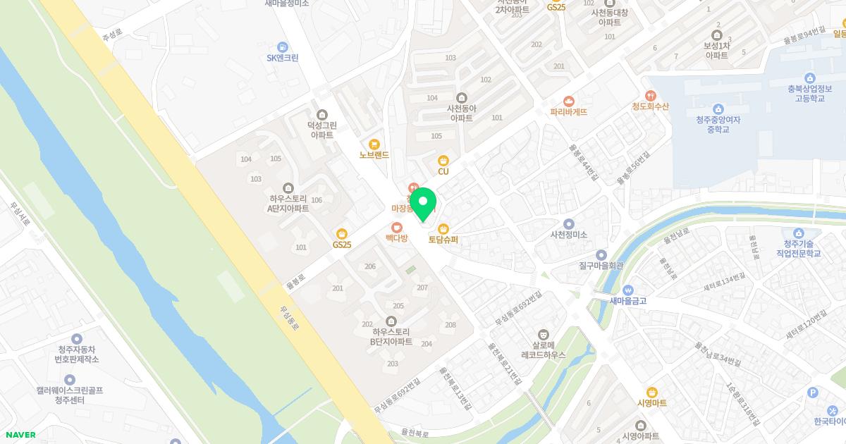 다솜소아청소년과의원