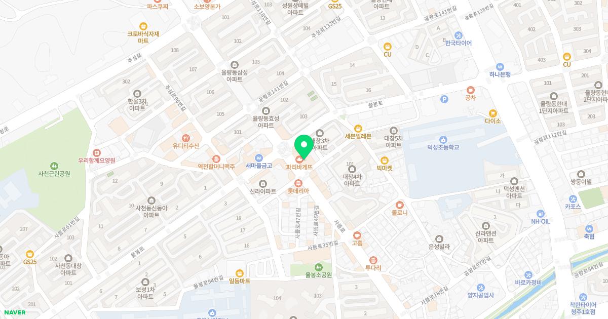 더본소아청소년과의원