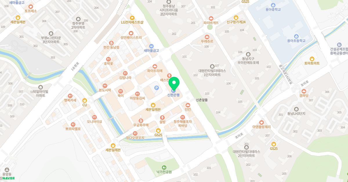 동남이비인후과의원