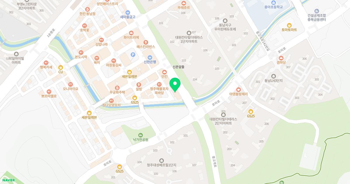 드림소아청소년과의원