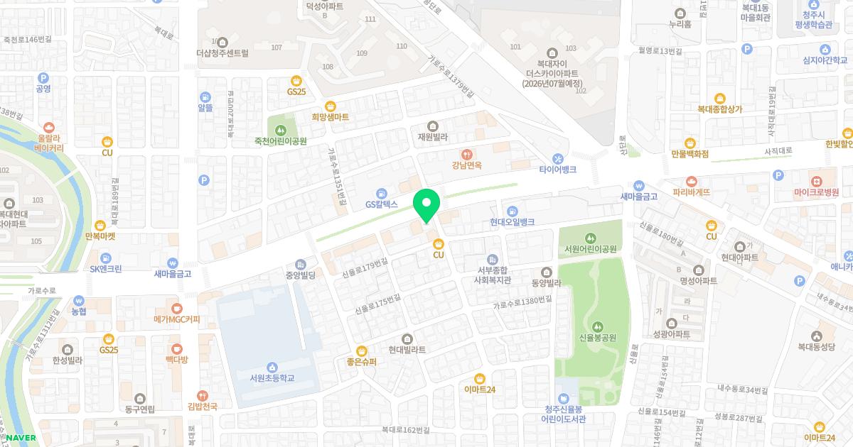 림스신경외과의원