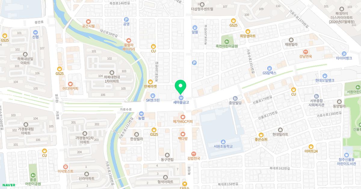 마디신경외과의원