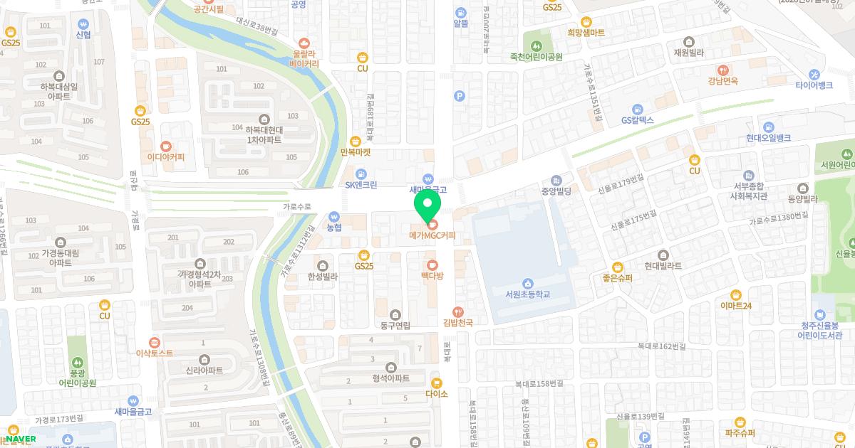 맑은피부과의원