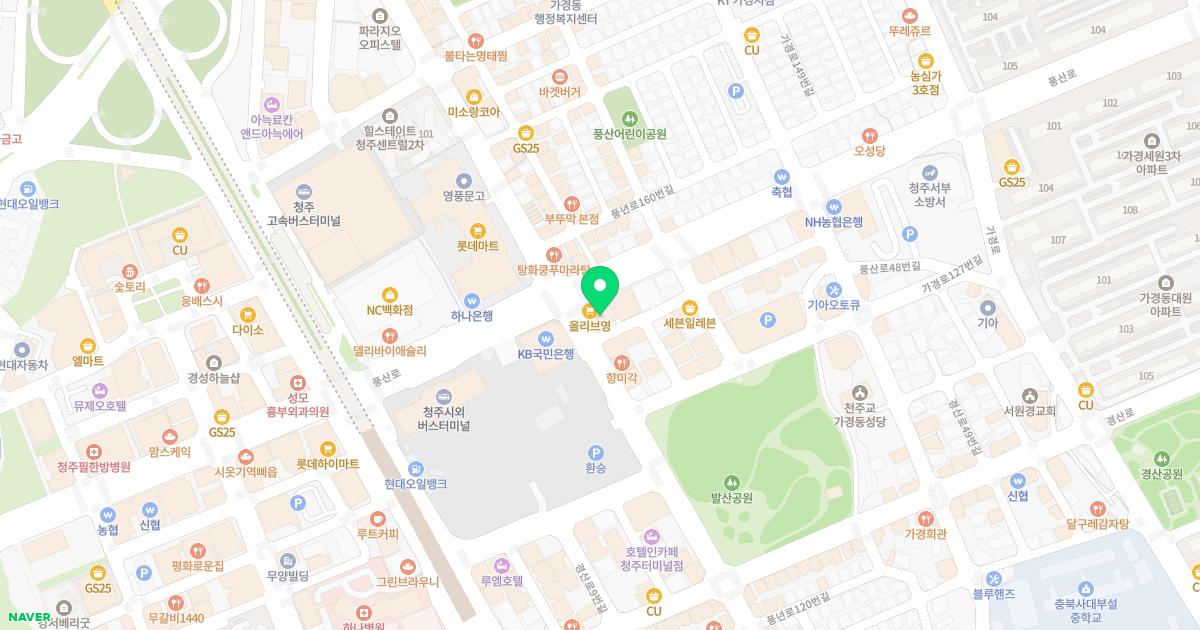 문이비인후과의원