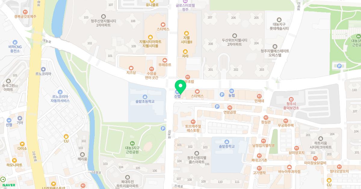 미소산부인과의원