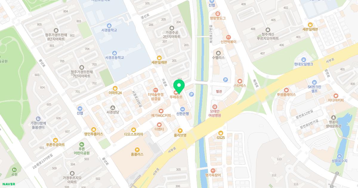 미즈맘산부인과의원