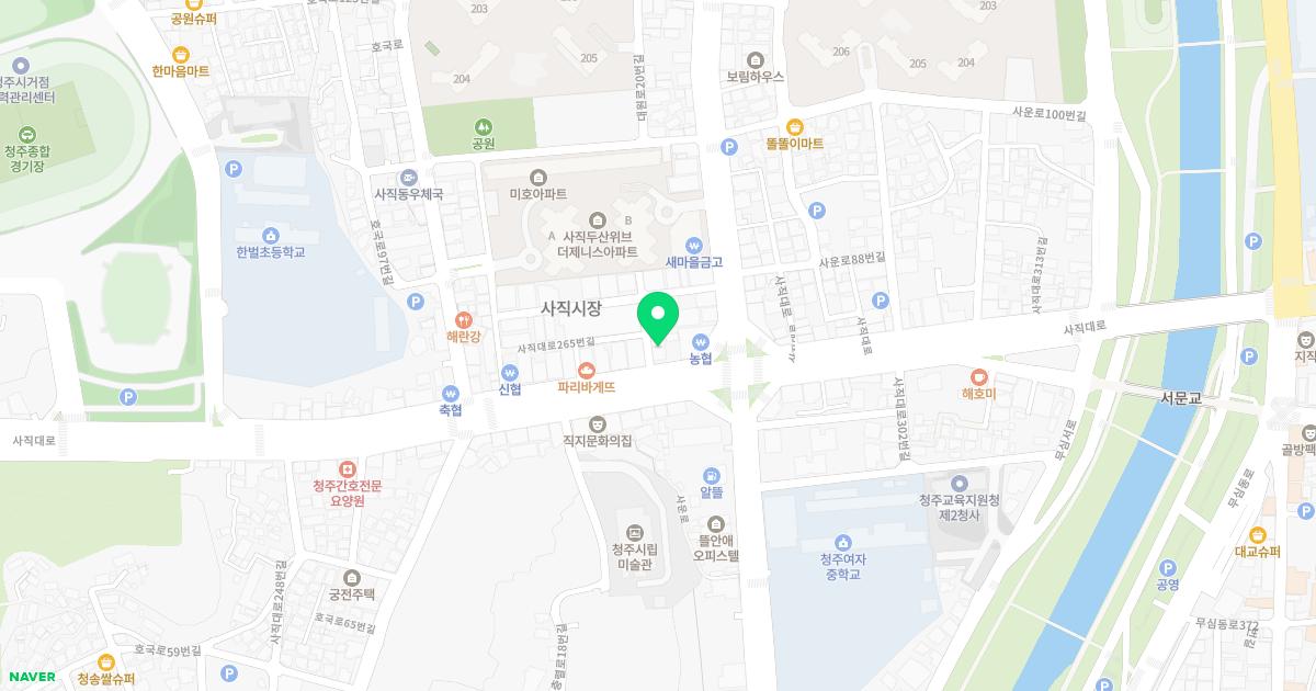 박수경산부인과의원