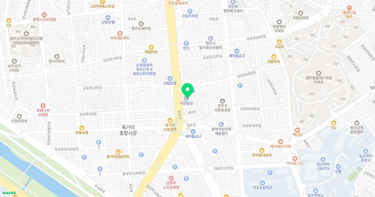 변우규신경과의원