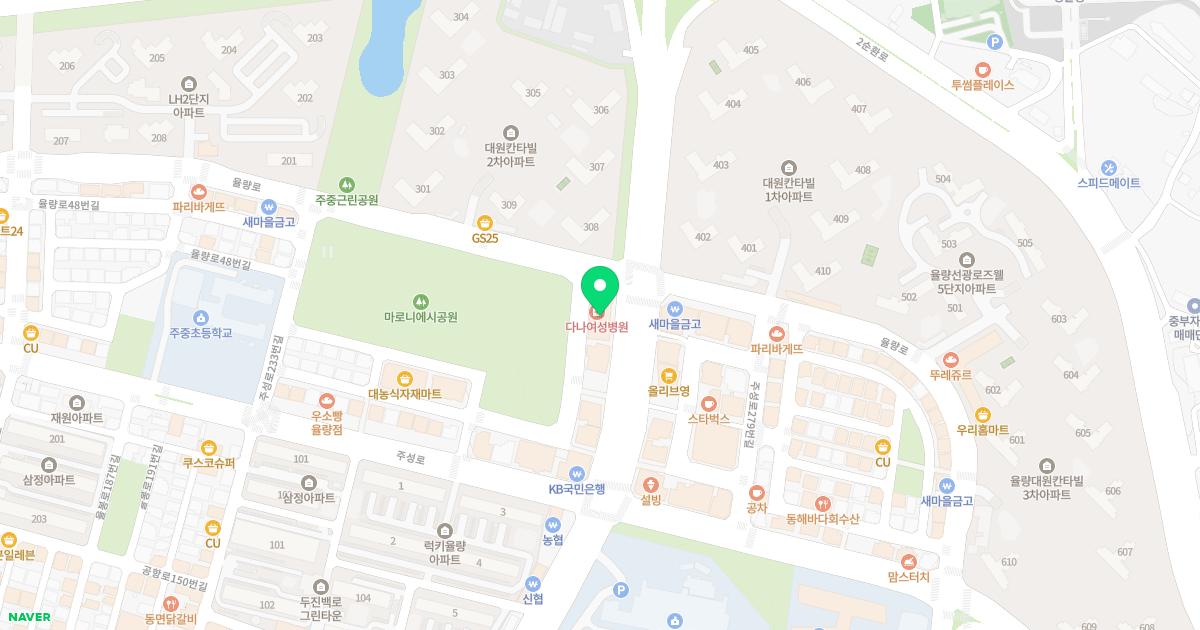 삼성365정형외과의원