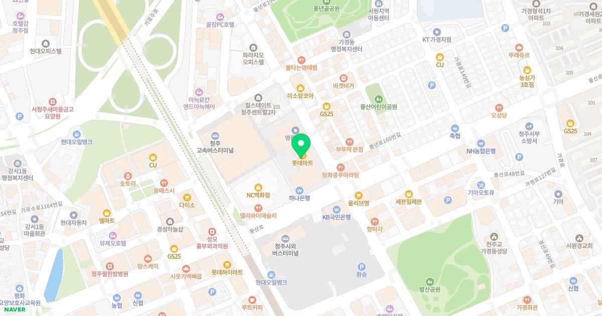 서울다봄안과의원