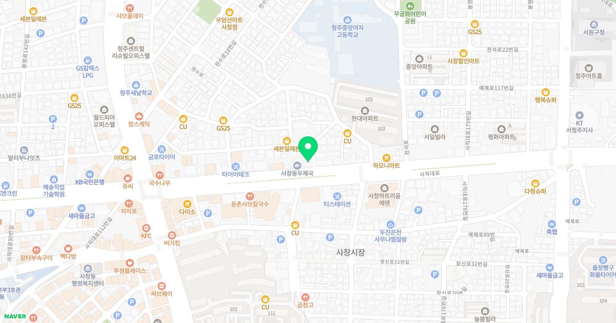 서울신경외과의원