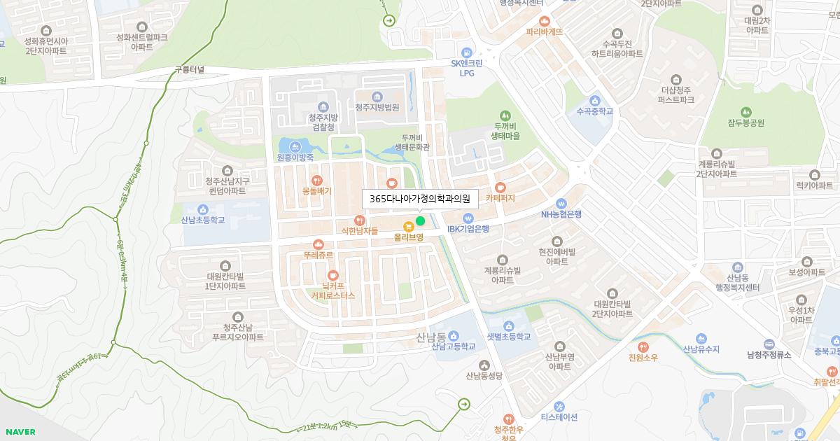 365다나아가정의학과의원