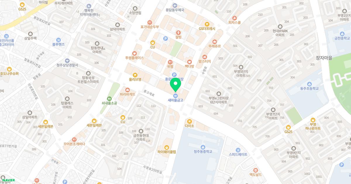 고운산부인과의원