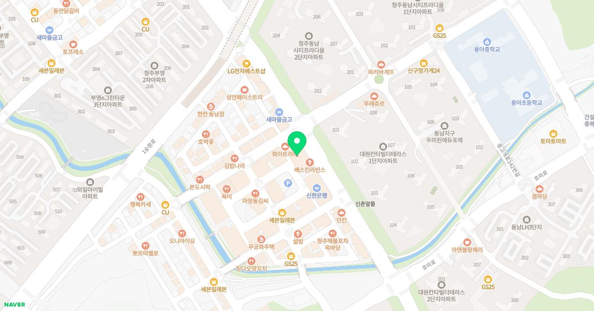 서울피부과의원