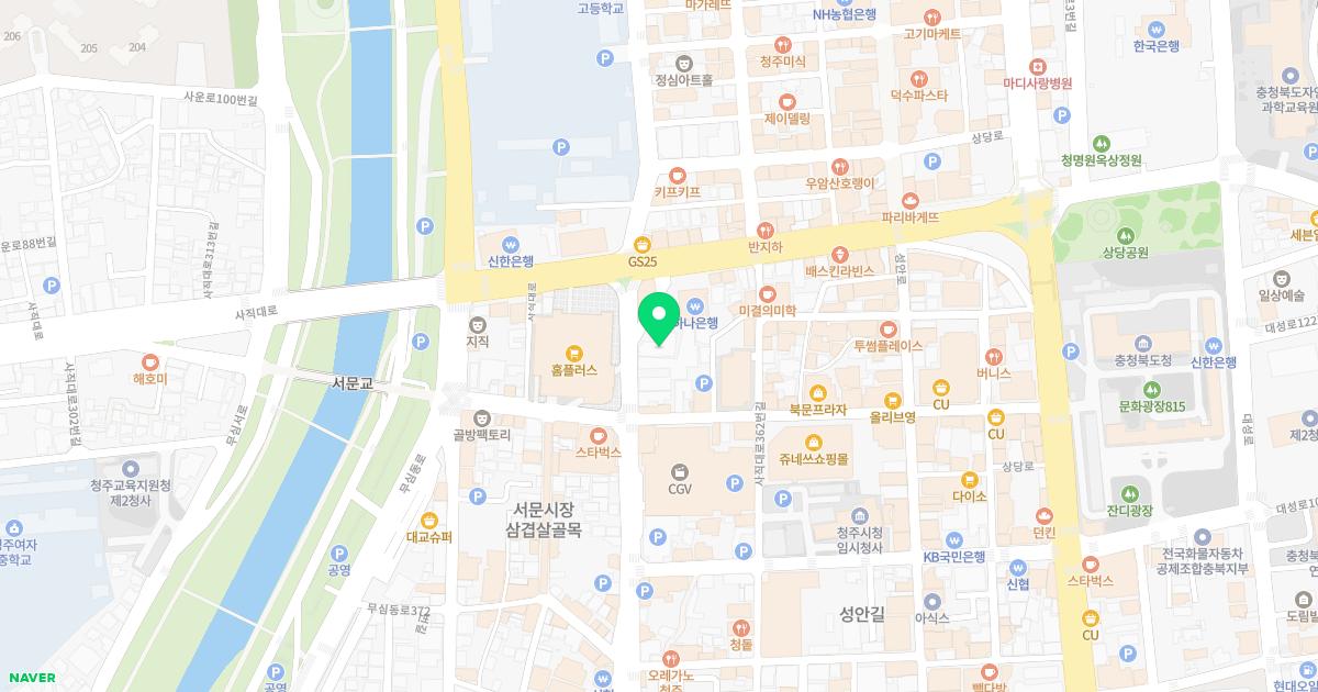 성모피부과의원