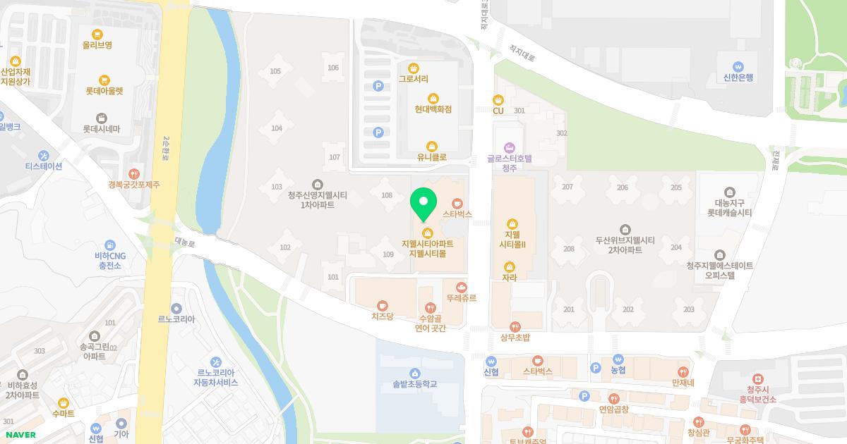 센텀신경외과의원