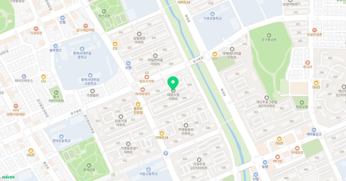 신가정의학과의원