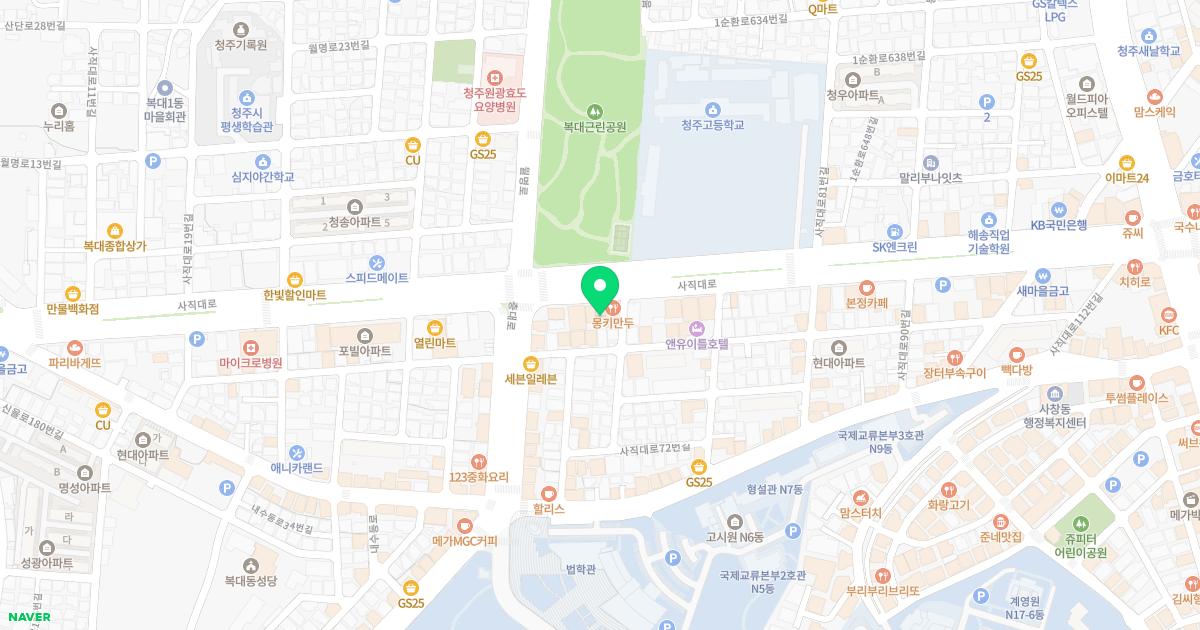 신관수신경과의원