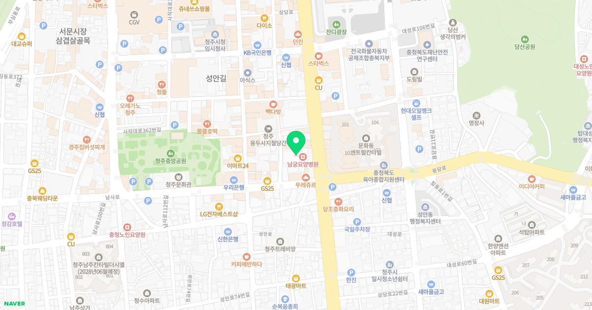 국대정형외과의원