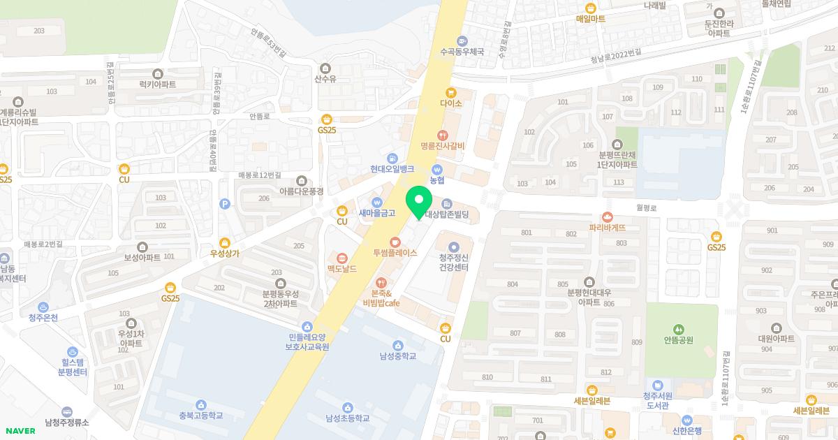 연합정형외과의원