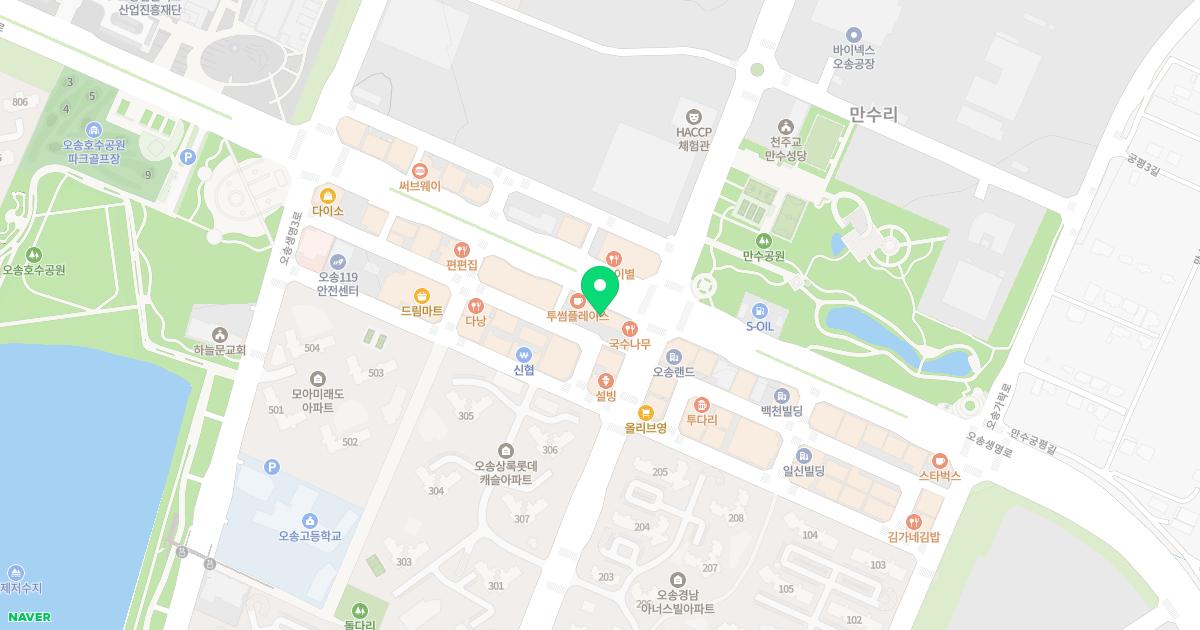 굿모닝소아청소년과의원