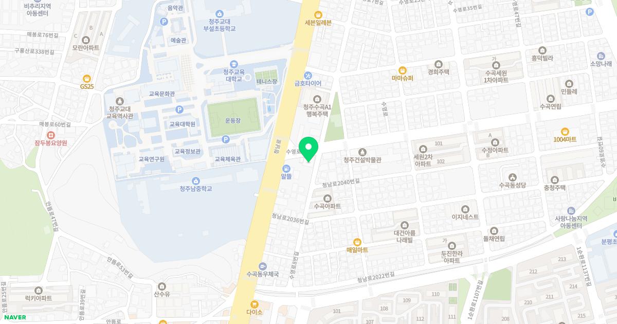 오국환정형외과의원