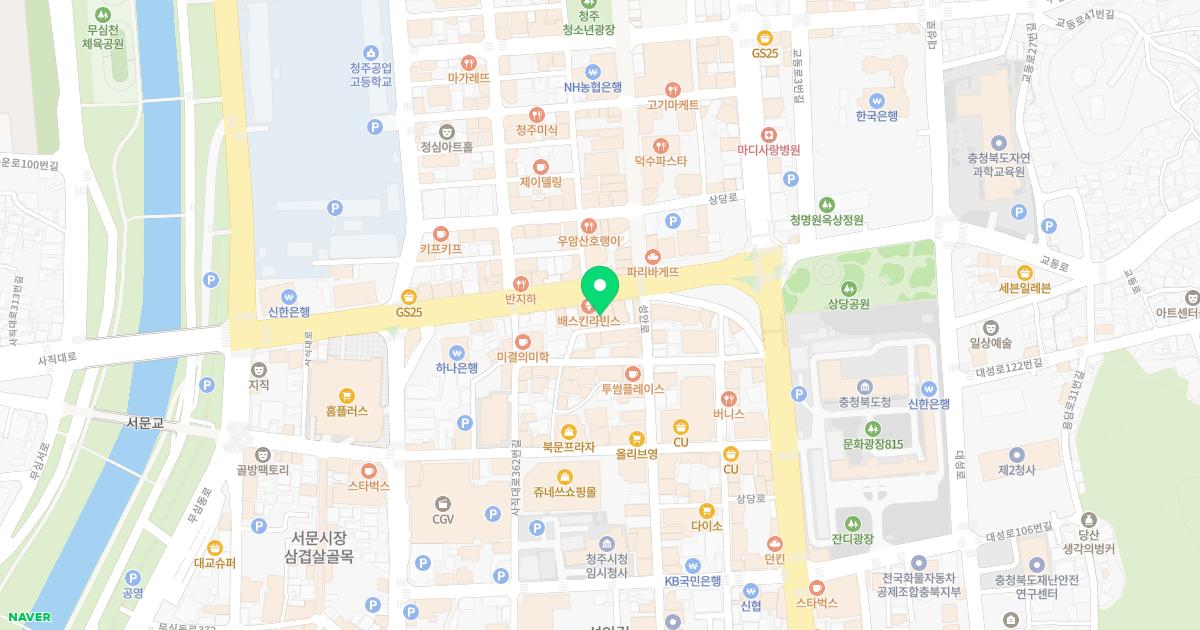 오라클피부과의원