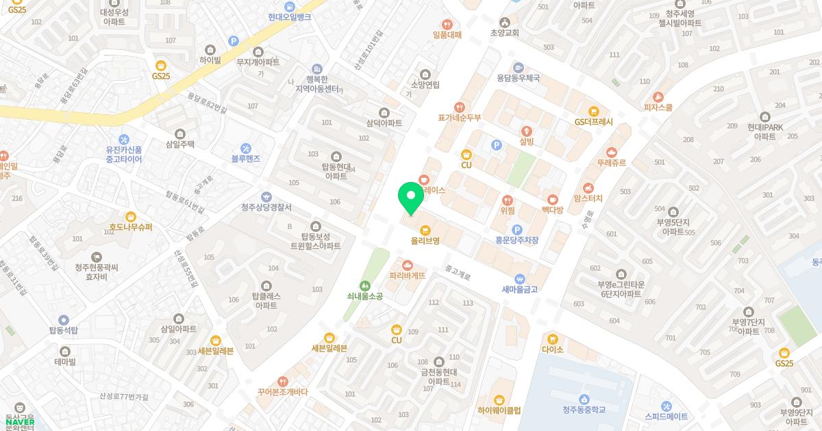 굿모닝피부과의원