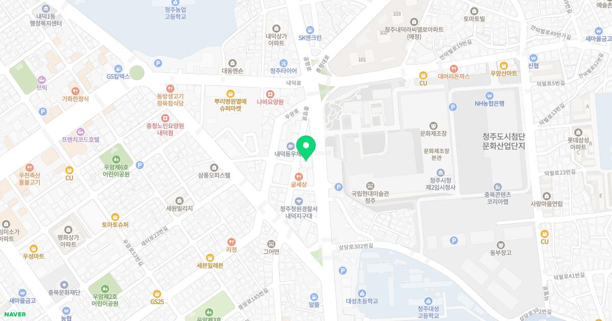 권주형정형외과의원