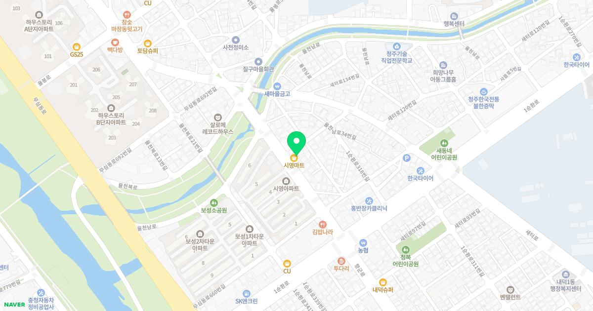 제일신경과의원