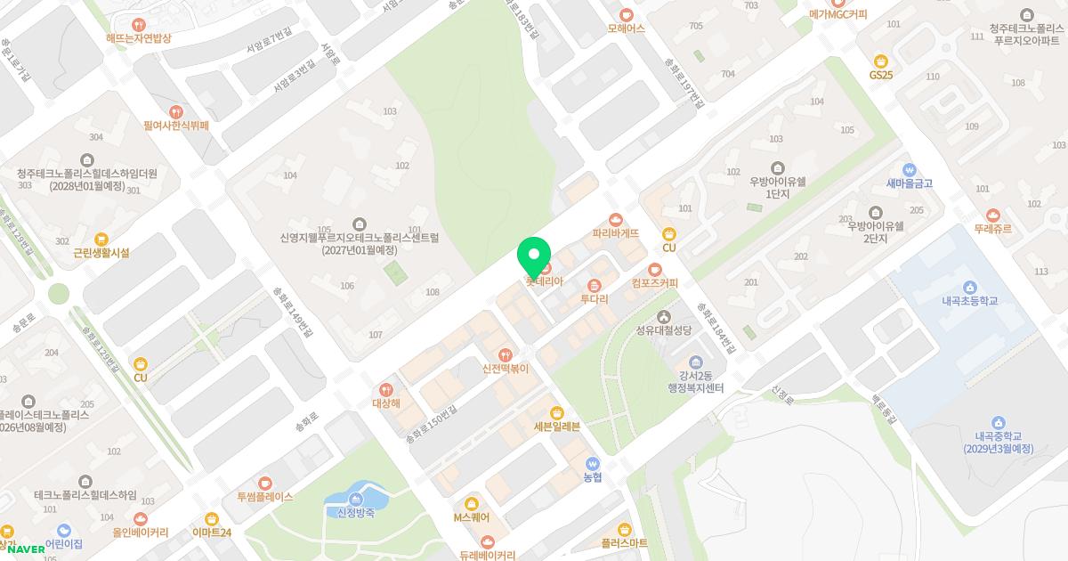 조은소아청소년과의원