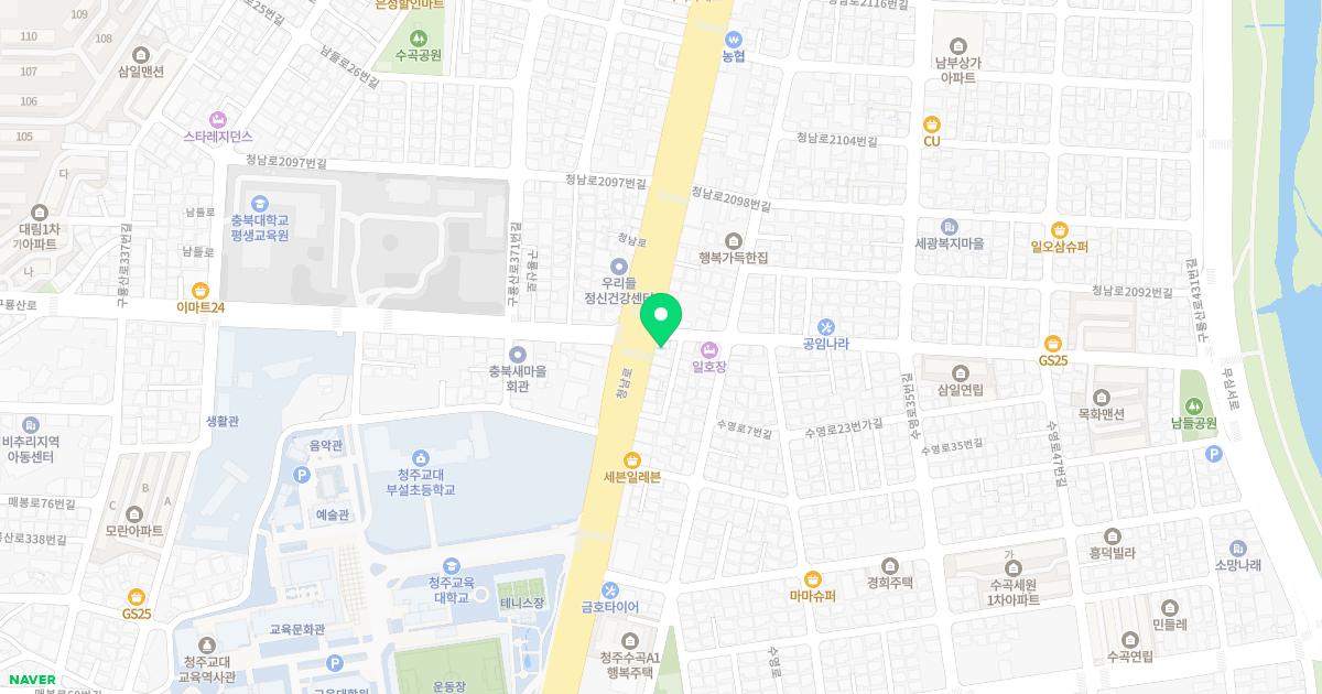 김명수내과의원