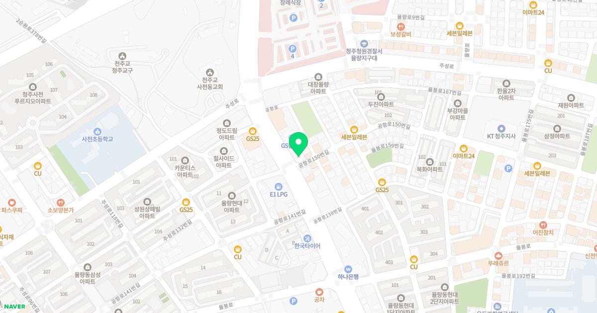 김민옥내과의원