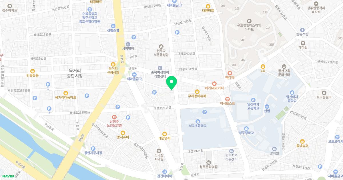 큰나무정형외과의원