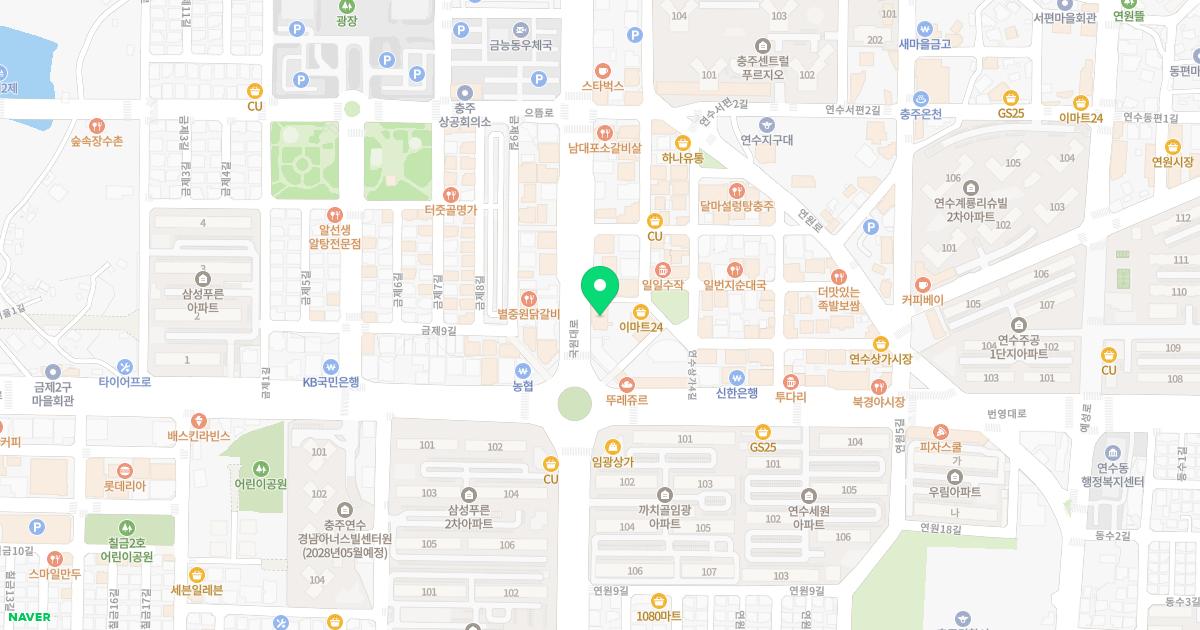 세종정형외과의원